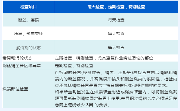 微信截图_20210115100831