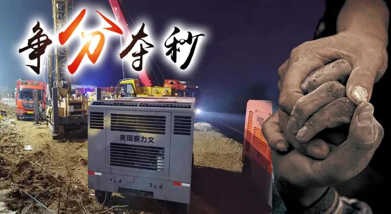 微信图片_20210115154551