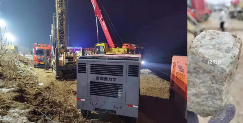 微信图片_20210115154611