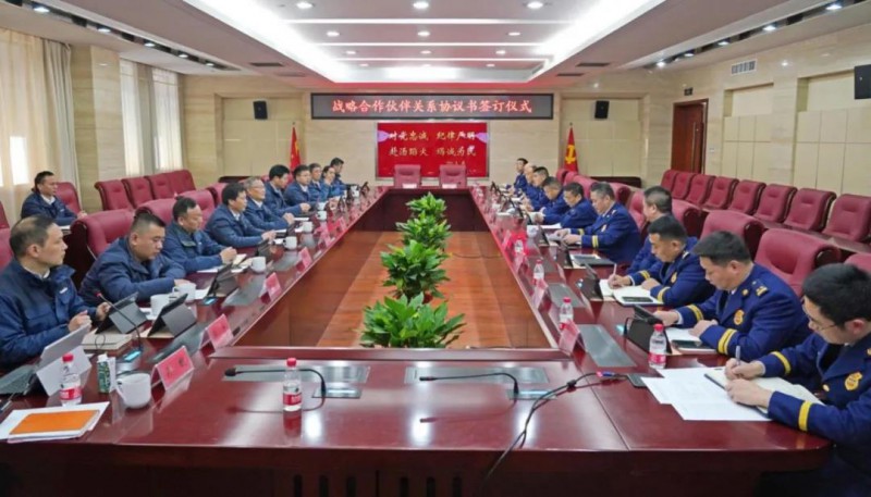 微信图片_20210118093000