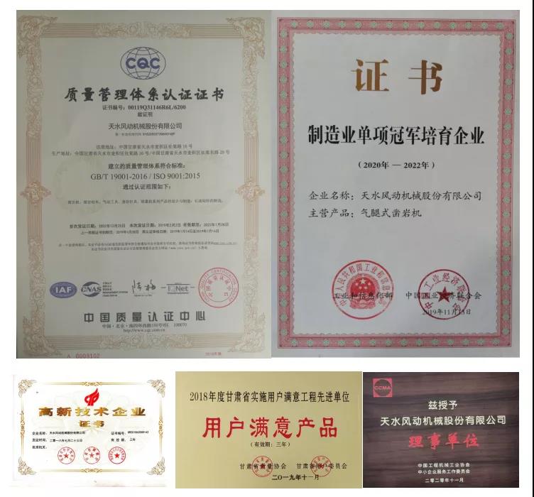 微信图片_20210118105137