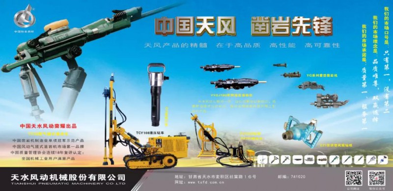 微信图片_20210118105141