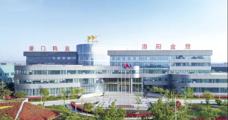 微信图片_20210118111058