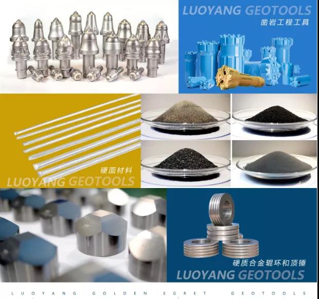 微信图片_20210118111104