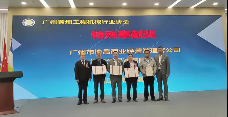 微信图片_20210119165207