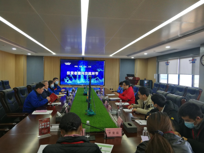 微信图片_20210120084314