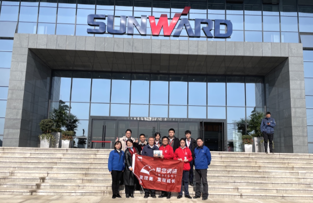 微信图片_20210120084329