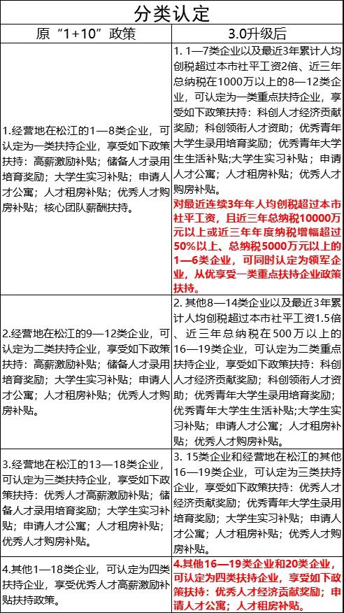 微信图片_20210120085335