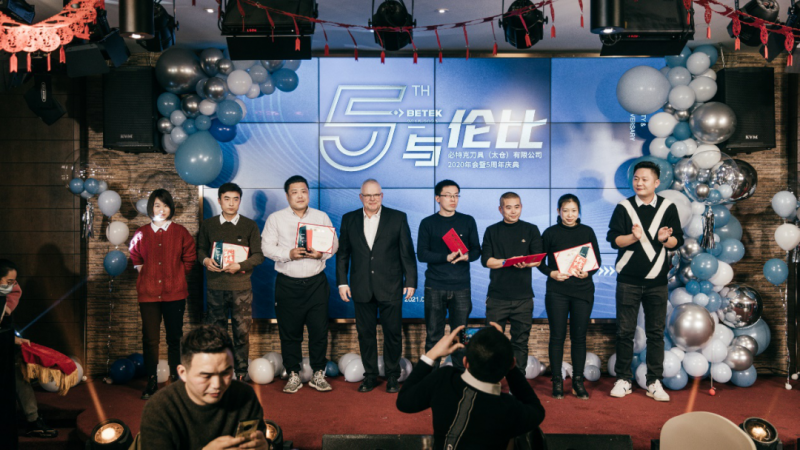 微信图片_20210121084128