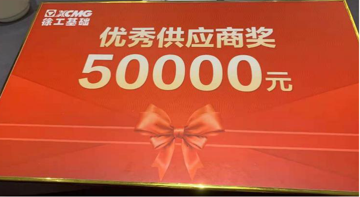 微信图片_20210121084143