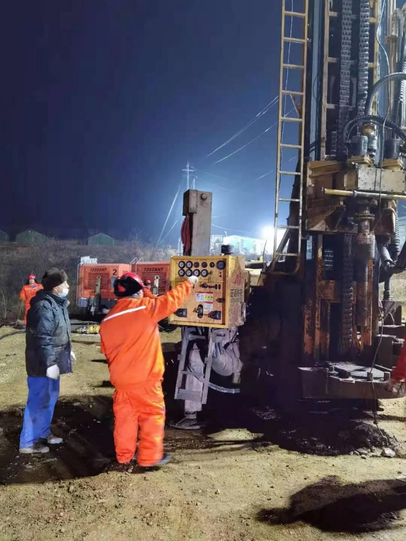 微信图片_20210120155339