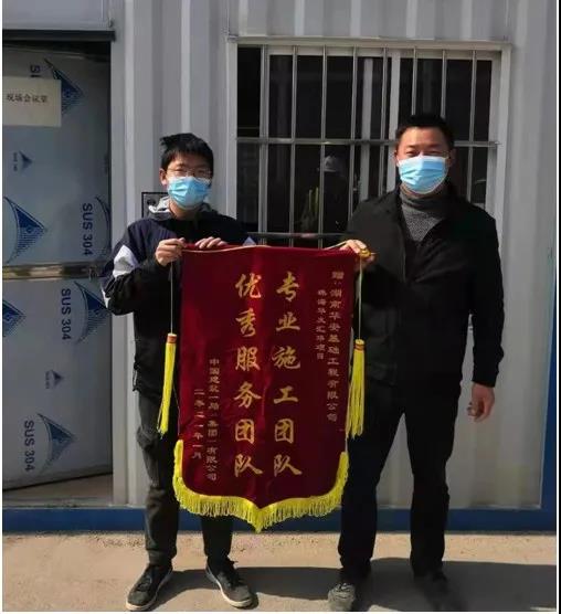 微信图片_20210121090435