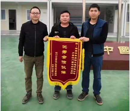 微信图片_20210121090438