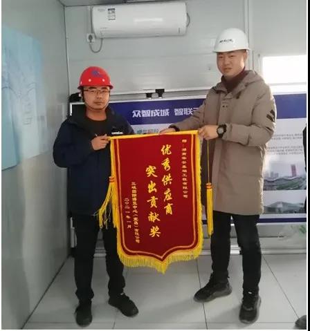 微信图片_20210121090441