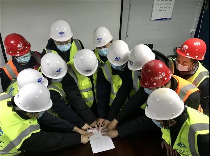 微信图片_20210121093205