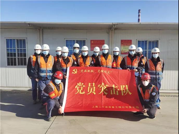 微信图片_20210121093217