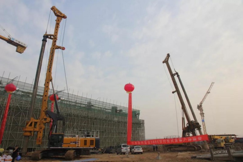 微信图片_20210125084511