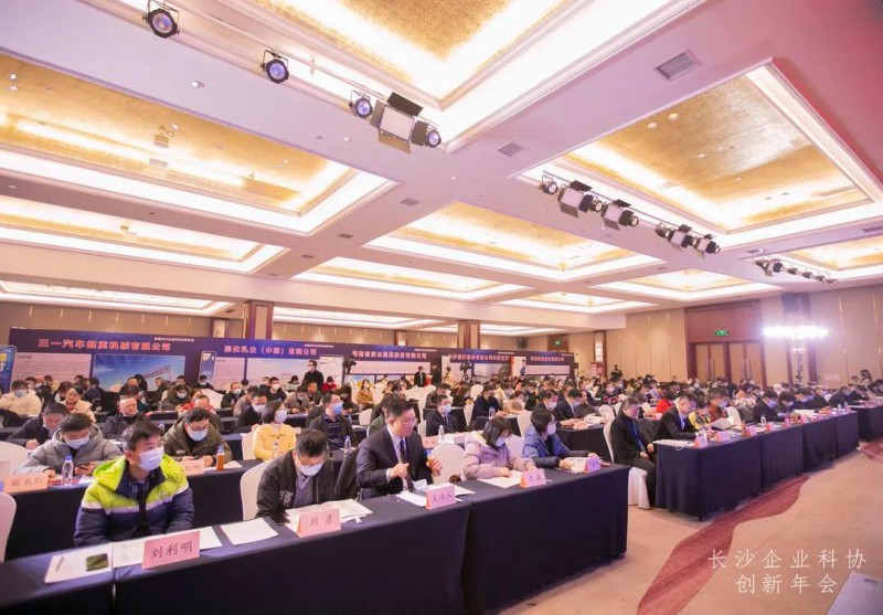 微信图片_20210125092056