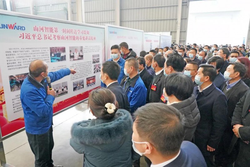 微信图片_20210125092510