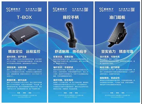 微信图片_20210125094310