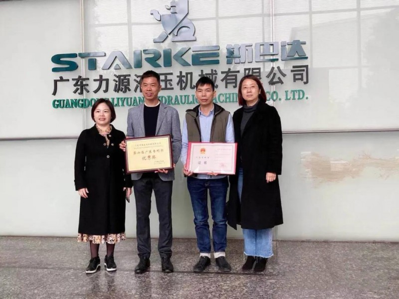 微信图片_20210125100124