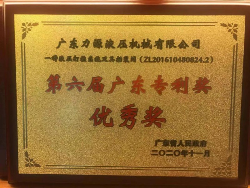 微信图片_20210125100129