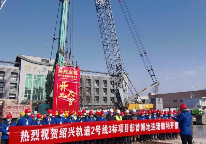 微信图片_20210125101226