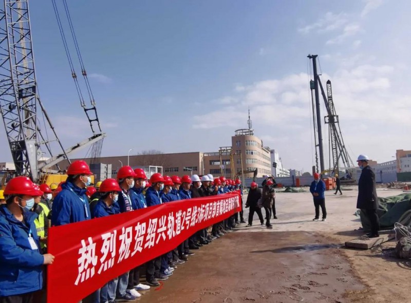 微信图片_20210125101229