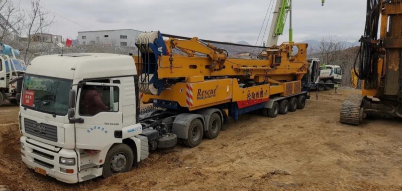 微信图片_20210125135731