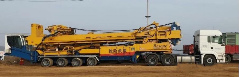 微信图片_20210125135719