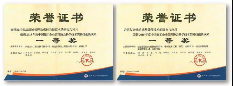 微信图片_20210125153839