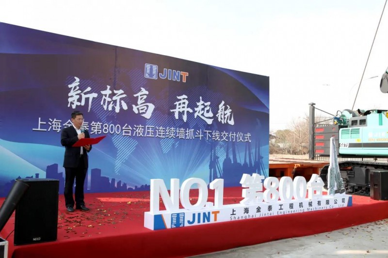 微信图片_20210125161251