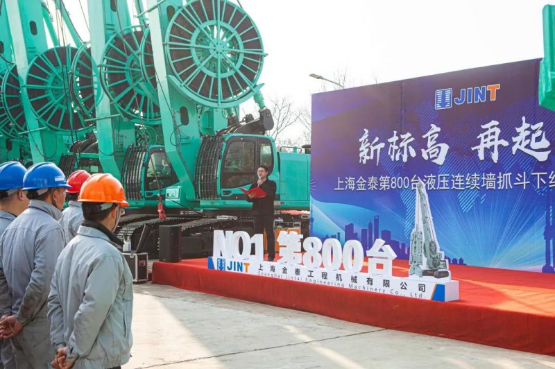 微信图片_20210125161259