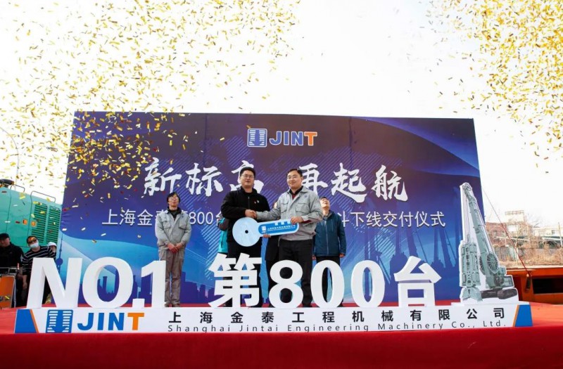 微信图片_20210125161303