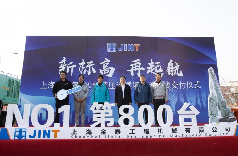 微信图片_20210125161441