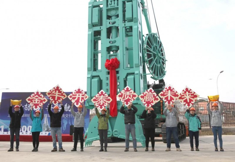 微信图片_20210125161447