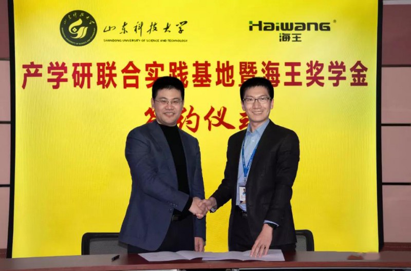 微信图片_20210121170130