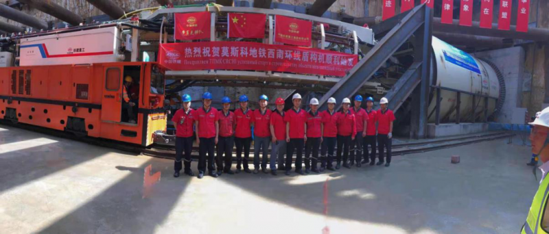 微信图片_20210126084315