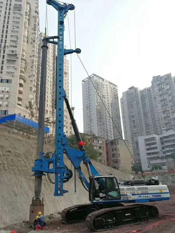 微信图片_20210126091232