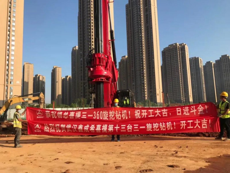 微信图片_20210127083247