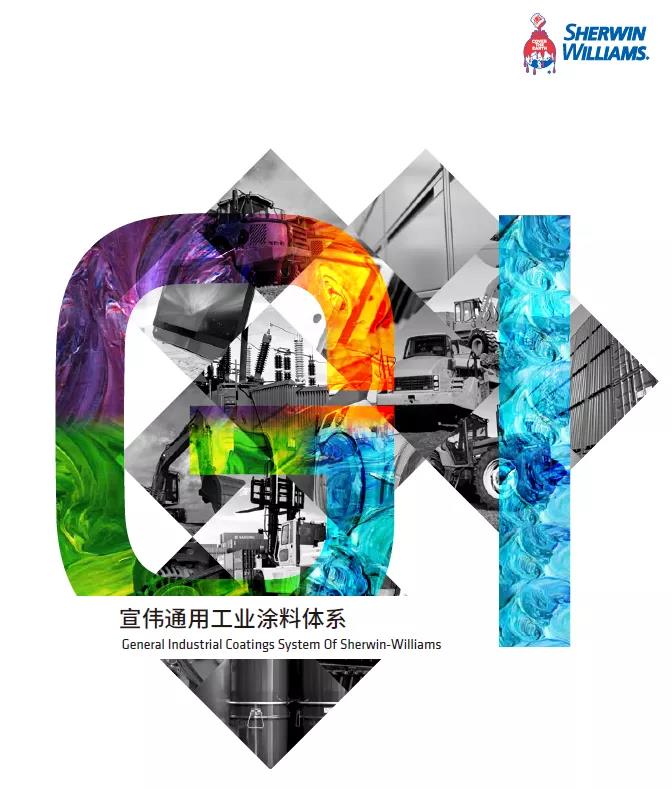 微信图片_20210127152430