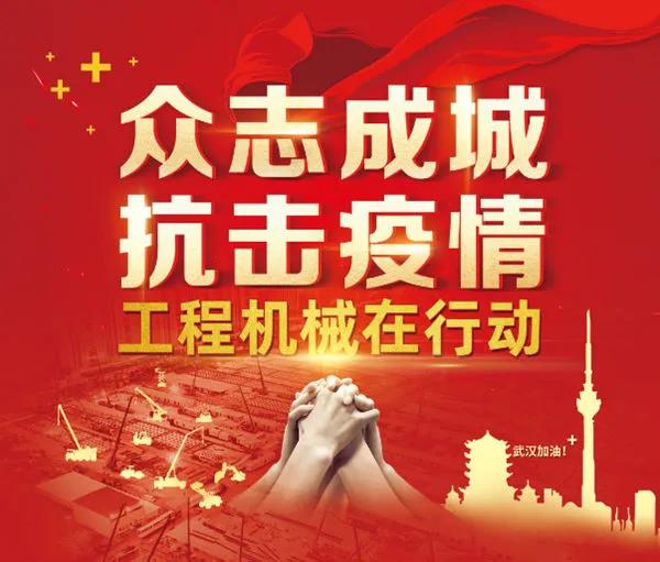 微信图片_20210128083329