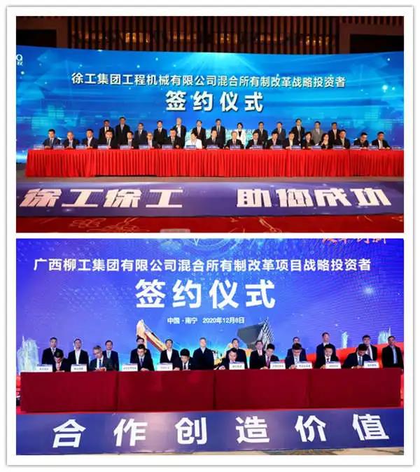 微信图片_20210128083402