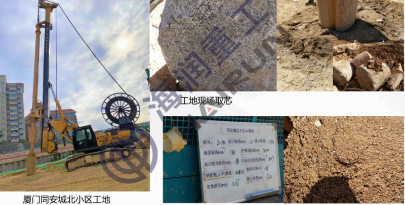 微信图片_20210128084720