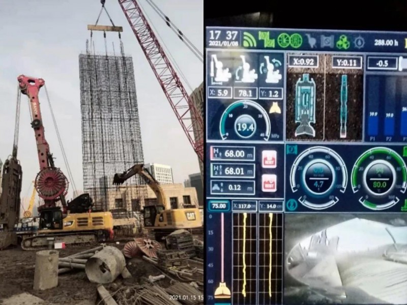 微信图片_20210128092918