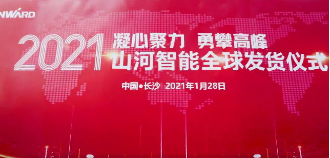 微信截图_20210129084411