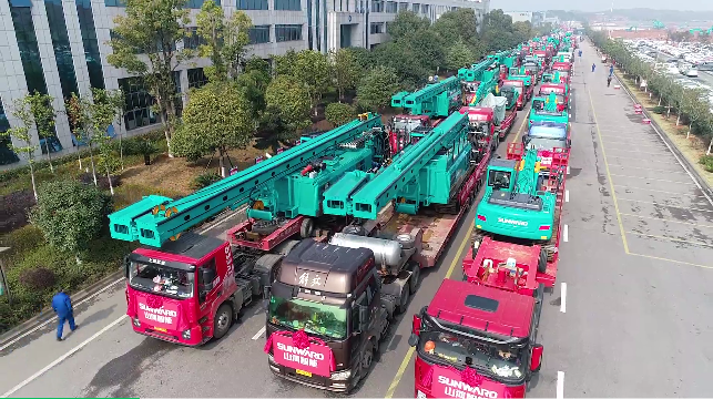 微信截图_20210129084512