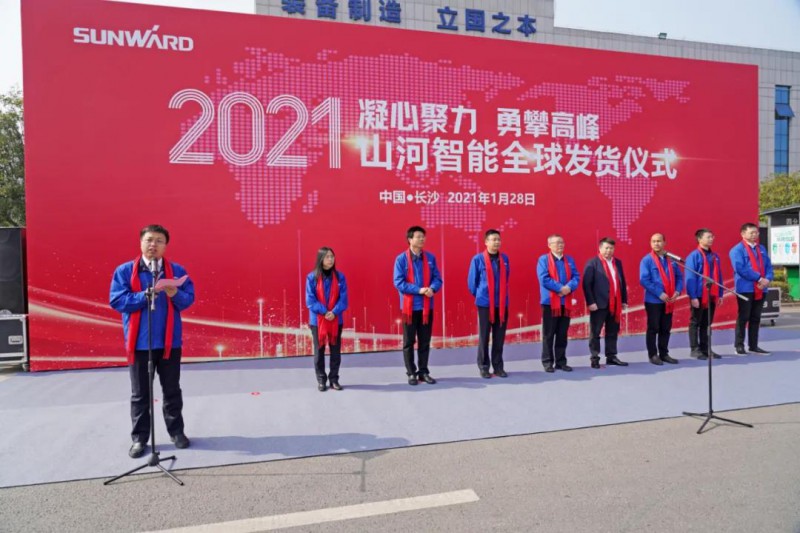 微信图片_20210129084310