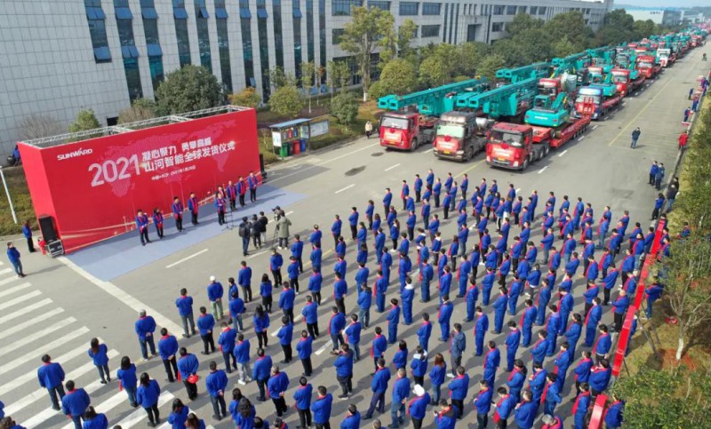 微信图片_20210129084631