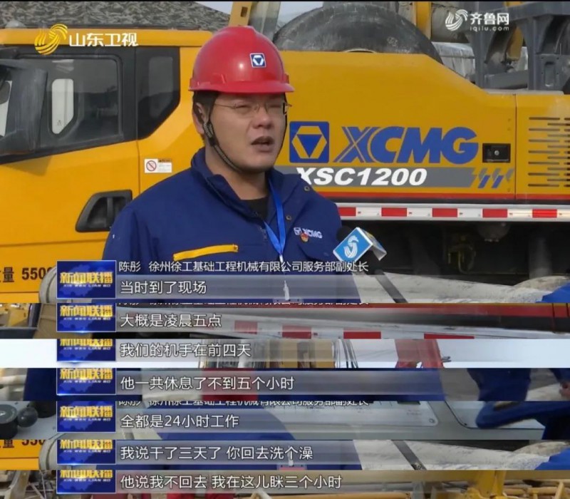 微信图片_20210129085340